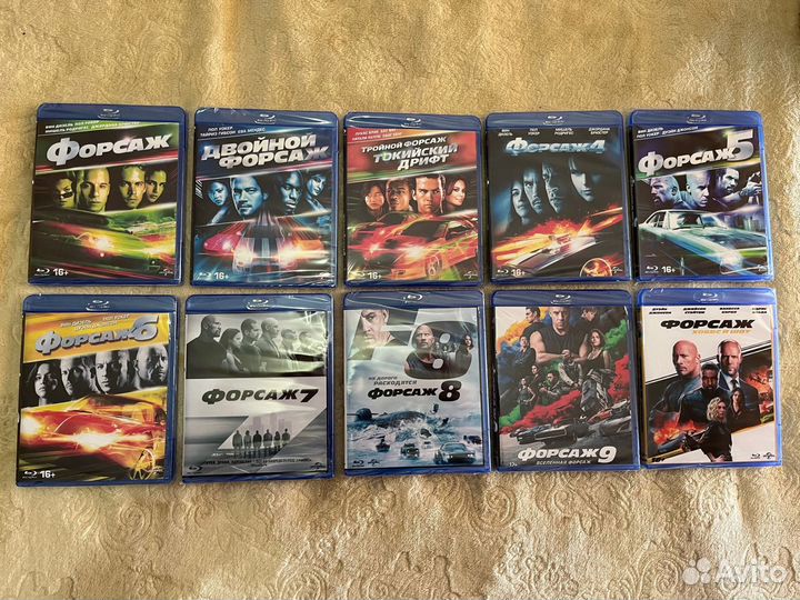 Форсаж Blu-ray коллекция фильмов.11 blu-ray