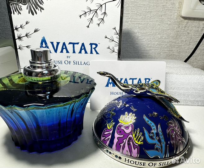 Avatar house of sillage