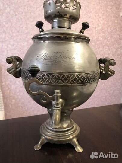 Самовар электрический СССР