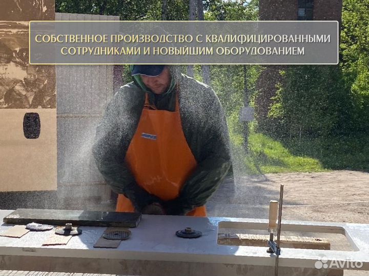 Столешница на кухню из искусственного камня кварце