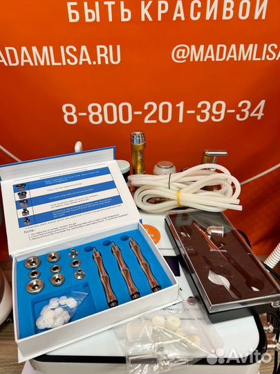 Косметологический комбайн,микротоки,RF,вакуум