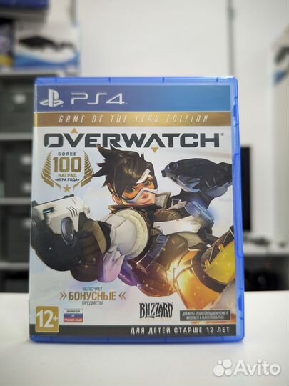 Overwatch (ps4)