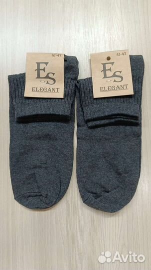 Носки мужские укороченные