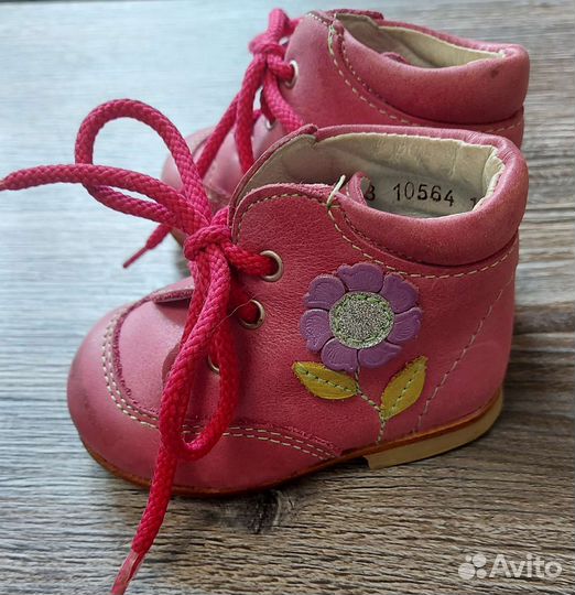 Ботинки детские демисезонные Kotofey Котофей