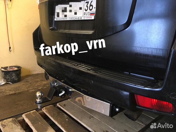 Фаркоп PT Group