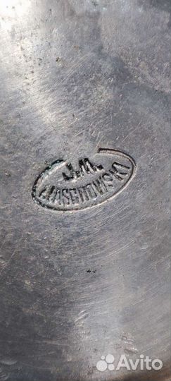 Чайник и соусники