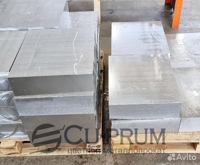 Алюминиевый шестигранник