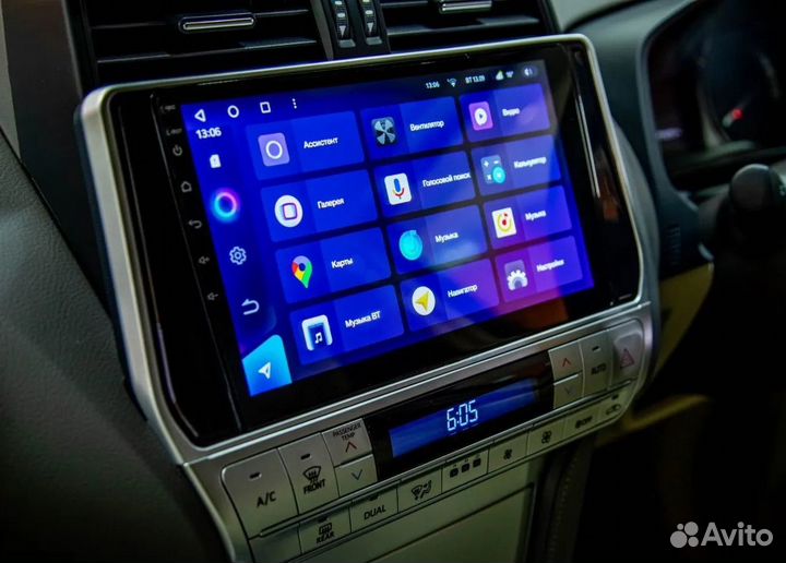 Магнитола на ваш авто