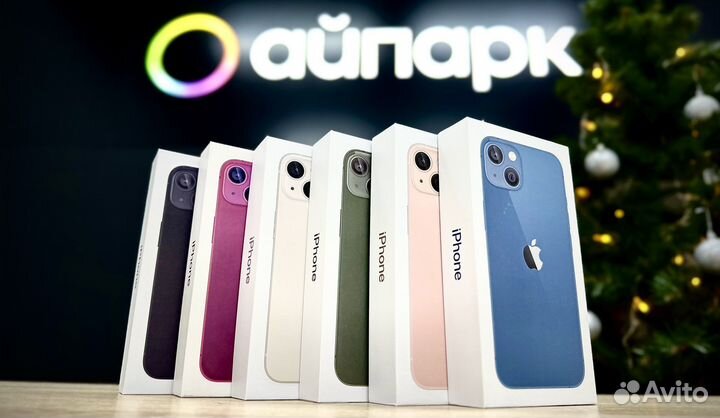iPhone 13, 128 ГБ