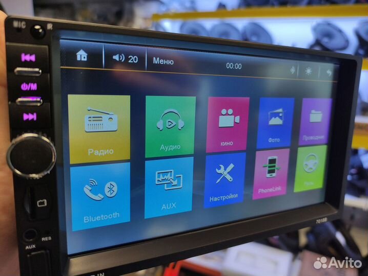 2 DIN автомагнитола с сенсорным экраном 7018b