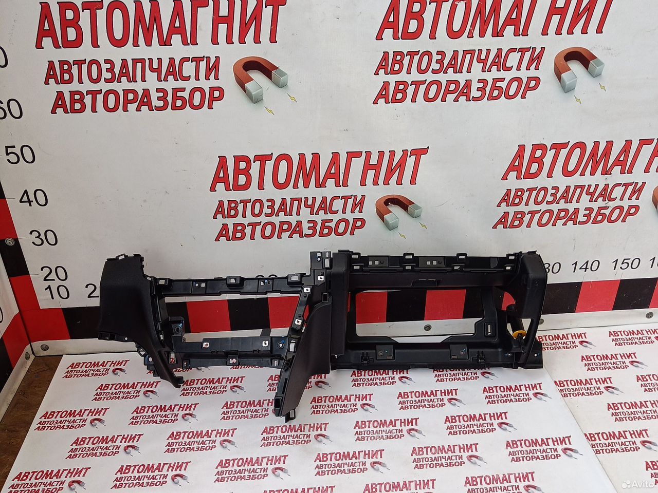 Накладка панели нижняя Киа Оптима 4 JF