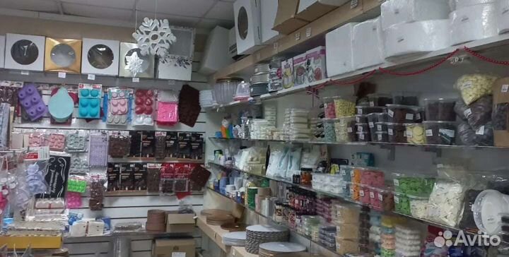 Бумажный наполнитель для подарков