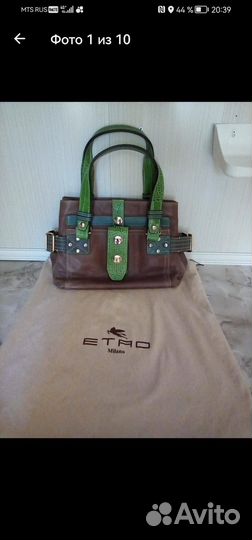 Сумка etro, кожа. Оригинал, новая Без торга