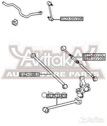 Тяга toyota camry -06 задн. 0125SXV20R asva