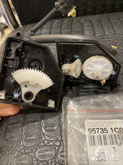 Активатор замка для двери hyundai getz