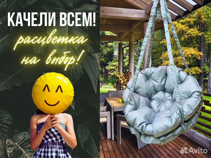 Баня из сруба Бруса 6x(5+2)