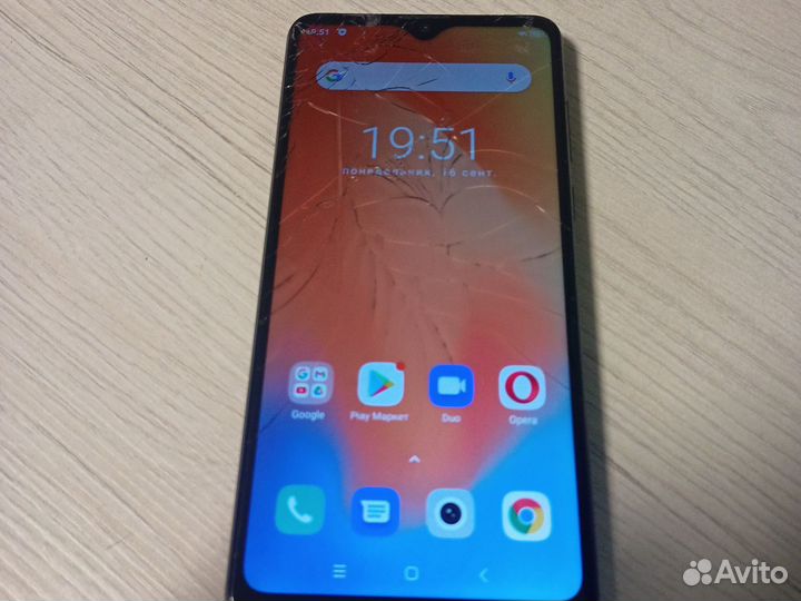 Blackview A80 Pro, 4/64 ГБ