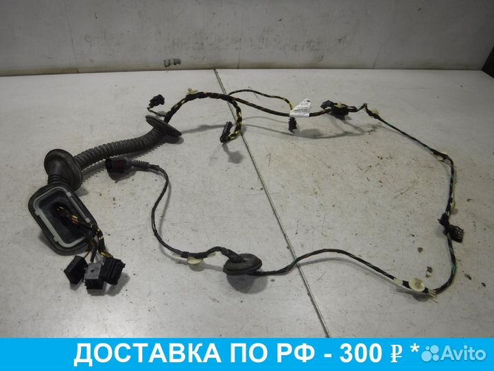 Проводка двери Volkswagen Touareg