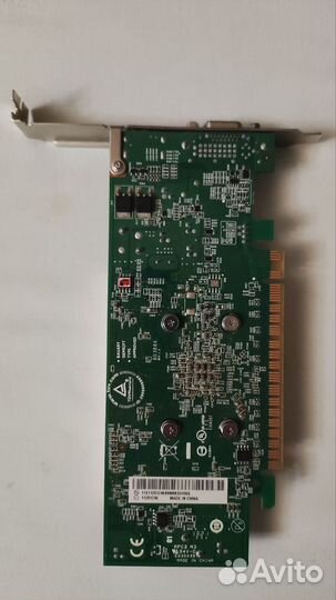 Видеокарта Geforce 640 2Gb