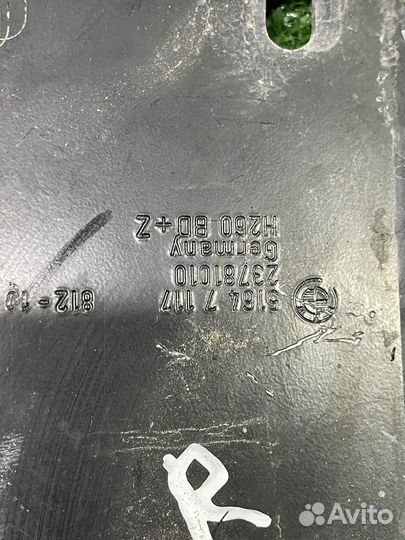 Кронштейн радиатора правый BMW e90 3er бмв