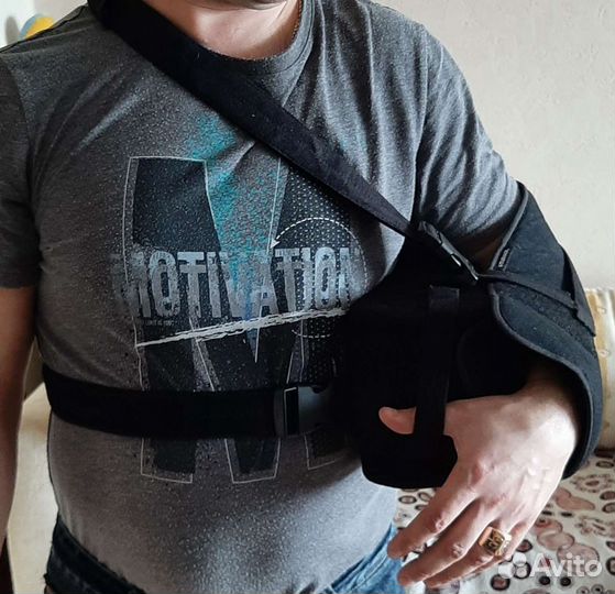 Ортез плечевой