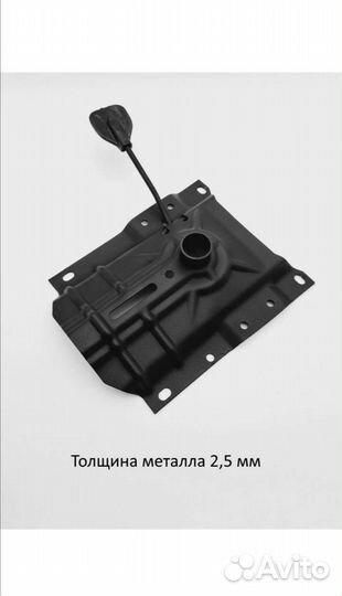 Механизм для кресла пиастра