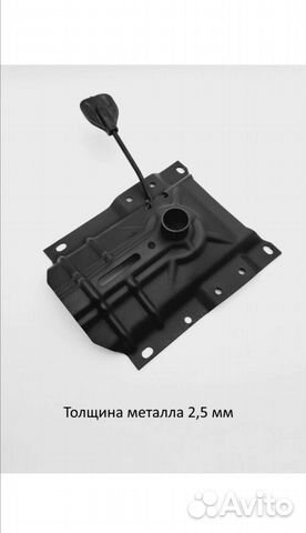 Механизм для кресла пиастра