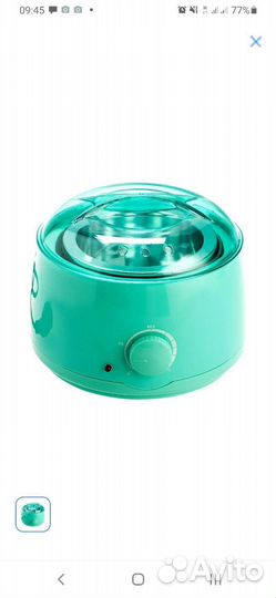 Воскоплав Ripoma чёрный