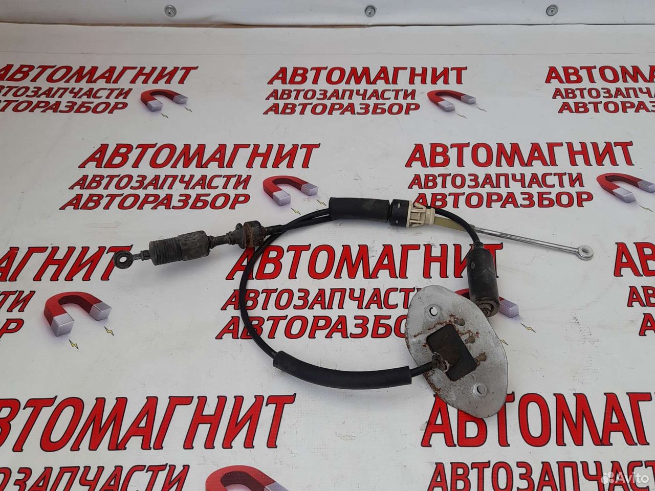 Трос АКПП Киа Церато 1
