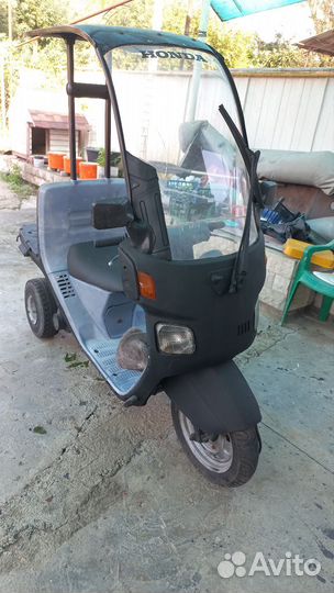 Honda Giro Canopy