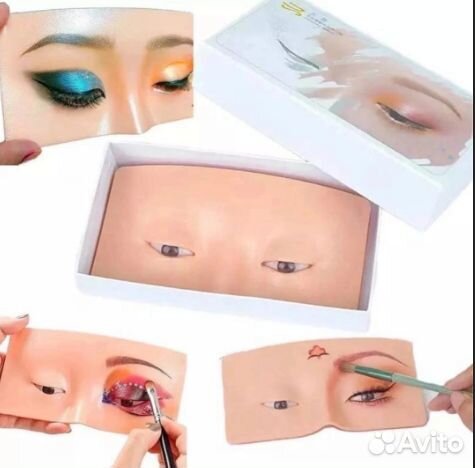 Тренировочный Коврик Для Макияжа