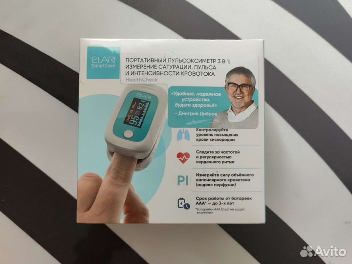 Новый пульсоксиметр Elari 3 В 1