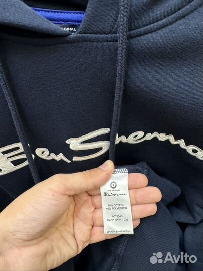 Худи Ben Sherman (M) оригинал