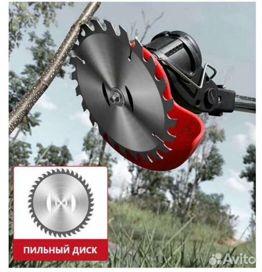 Триммер садовый аккумуляторный 2 Акб 8 ножей +диск