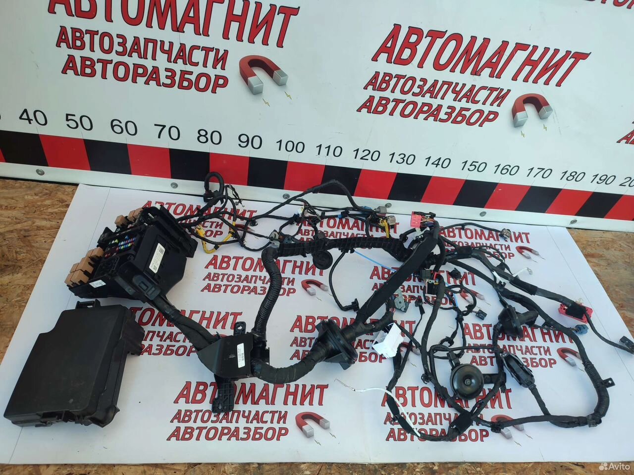 Блок предохранителей проводка Киа Церато 4 BD 1.6