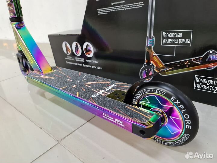 Самокат трюковой Explore Flaminia Lite (новый)