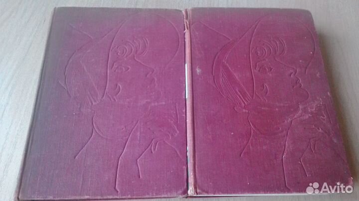 Разная литература