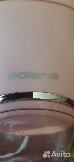 Отпариватель для одежды