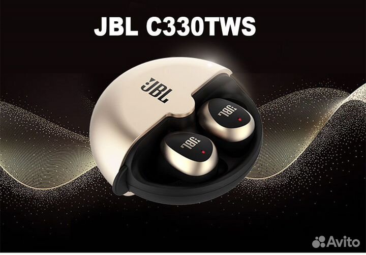 Наушники Bluetooth JBL C330 TWS