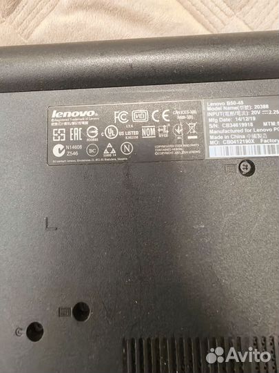 Ноутбук lenovo на запчасти