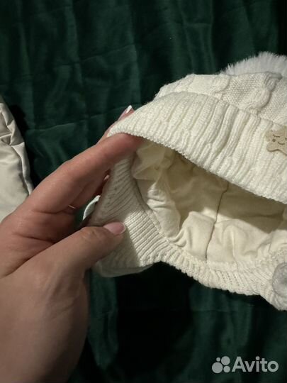 Комбинезон 62