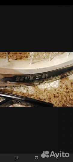 Велосипед Novatrack Neptune