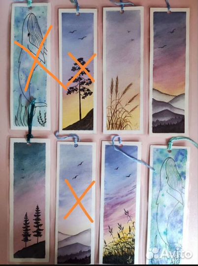 Закладки акварельные ламинированные