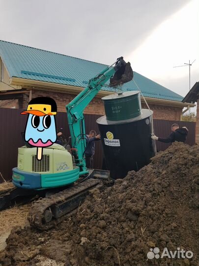 Услуги миниэкскаватора