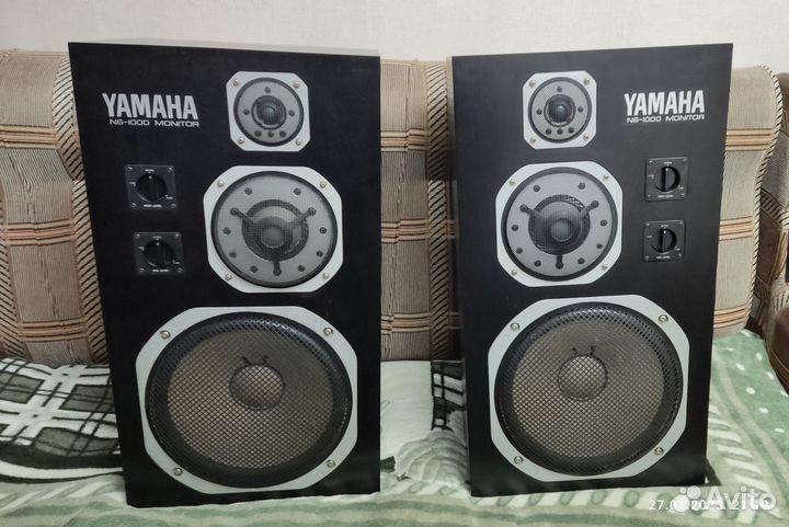 Yamaha ns 1000m
