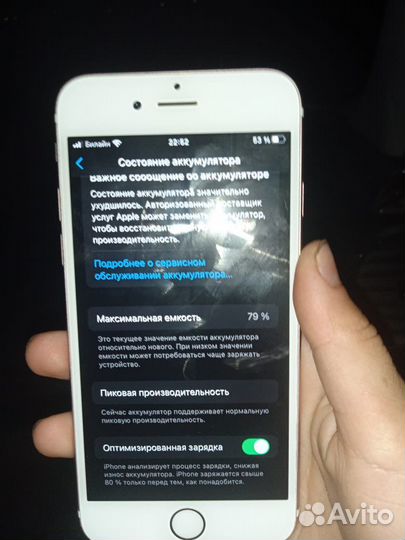 Телефон iPhone 6s