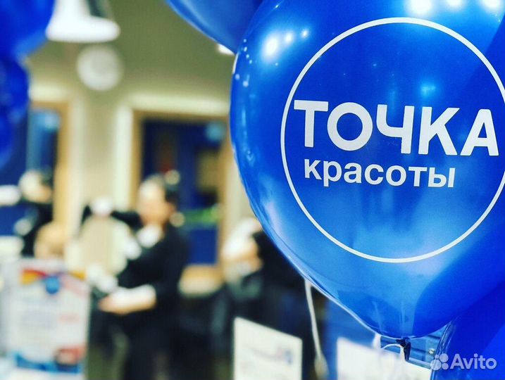 Мастер маникюра и педикюра