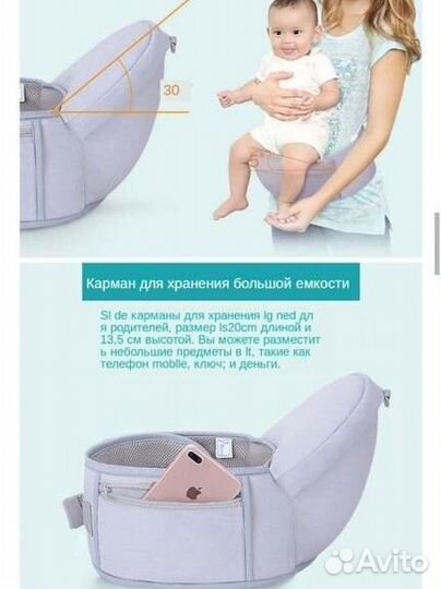 Эргорюкзак