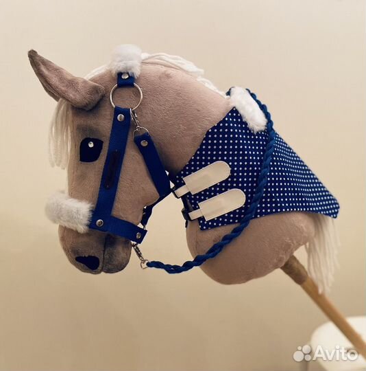 Хоббихорс с полным набором амуниции с мехом