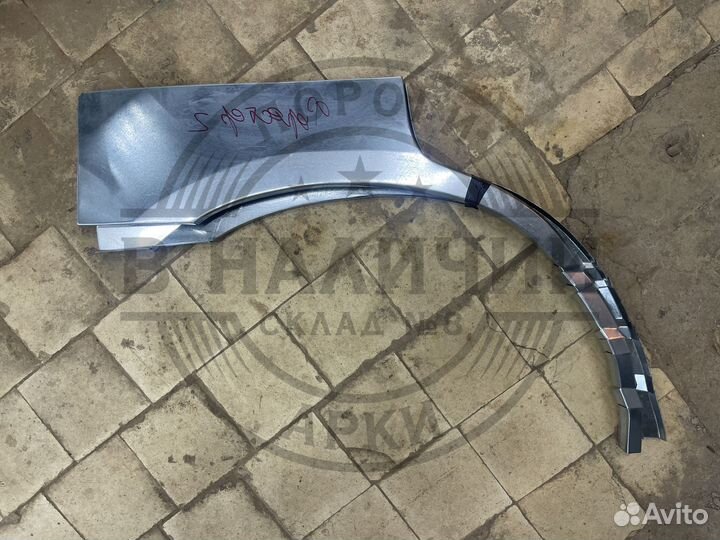 Рем арка Subaru Forester 2 правая